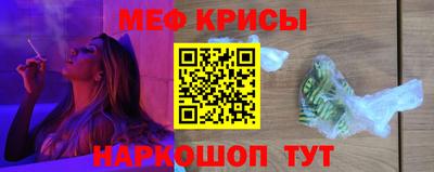 первитин Балаково