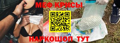 герыч Балашиха