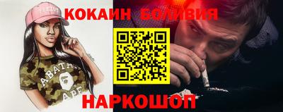 герыч Балашиха