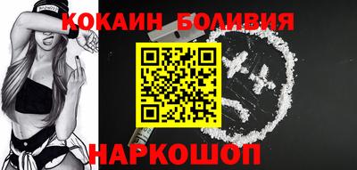 герыч Балашиха