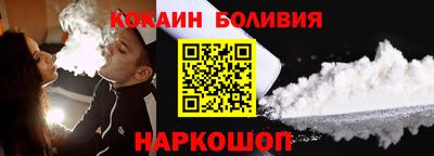 сатива Балахна