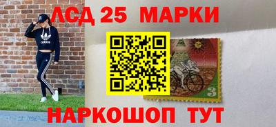 герыч Балашиха