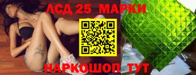 кокаин перу Донской