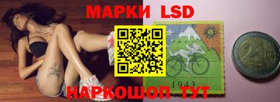первитин Балаково