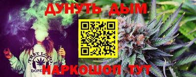 первитин Балаково