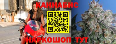 герыч Балашиха