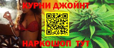 первитин Балаково