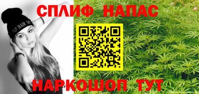 герыч Балашиха