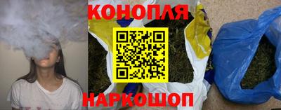 первитин Балаково