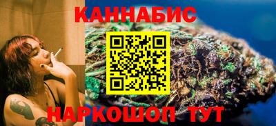 первитин Балаково