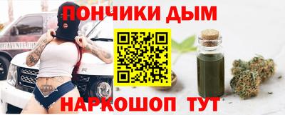 герыч Балашиха