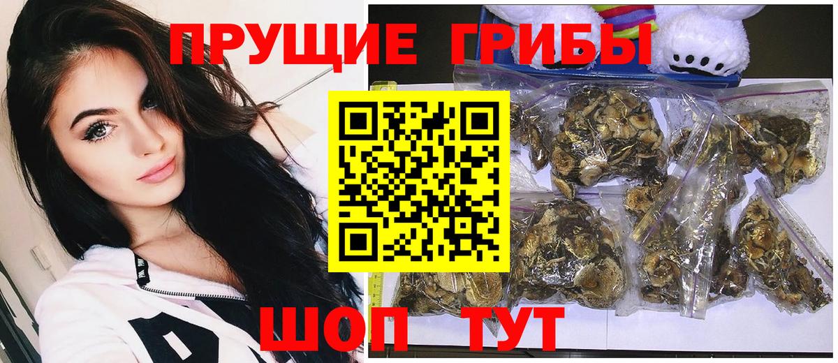 Мефедрон Гай